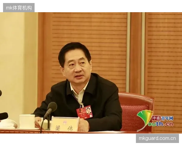 《体育数据产权法》草案的出台，首次从法律层面定义了赛事即时数据与版权收益的归属关系