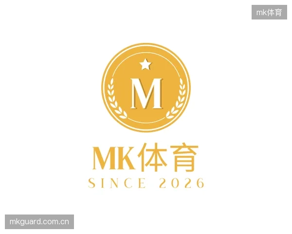 认识mk体育公司